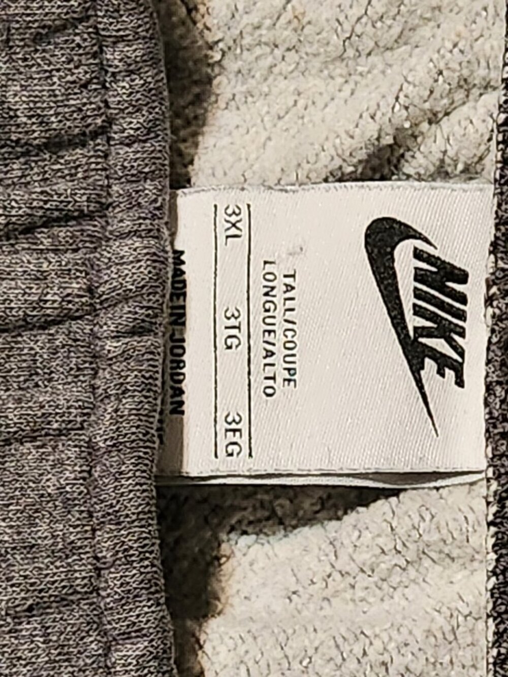 NWT NIKE Men's Big & Tall Sportswear Club Fleece Jogger Sweatpants Gray 3XL - Picture 3 of 3